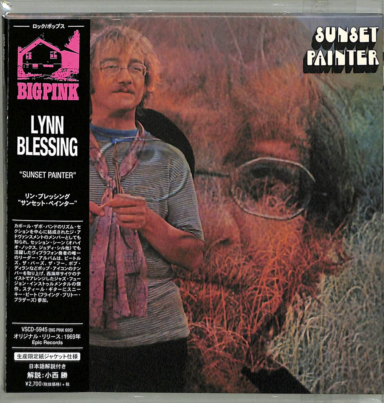 Lynn Blessing - Sunset Painter - Import Mini LP CD Limited Edition