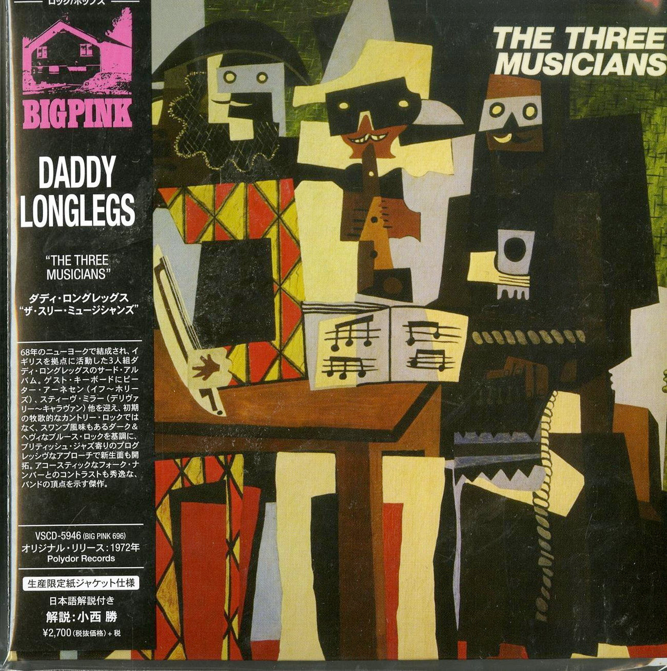 Daddy Longlegs - The Three Musicians - Import Mini LP CD Limited Edition