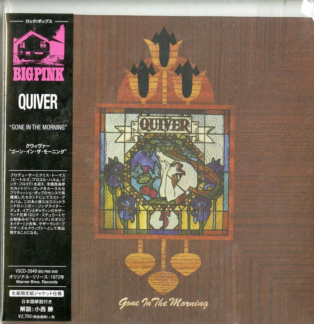 Quiver - Gone In The Morning - Import Mini LP CD Limited Edition