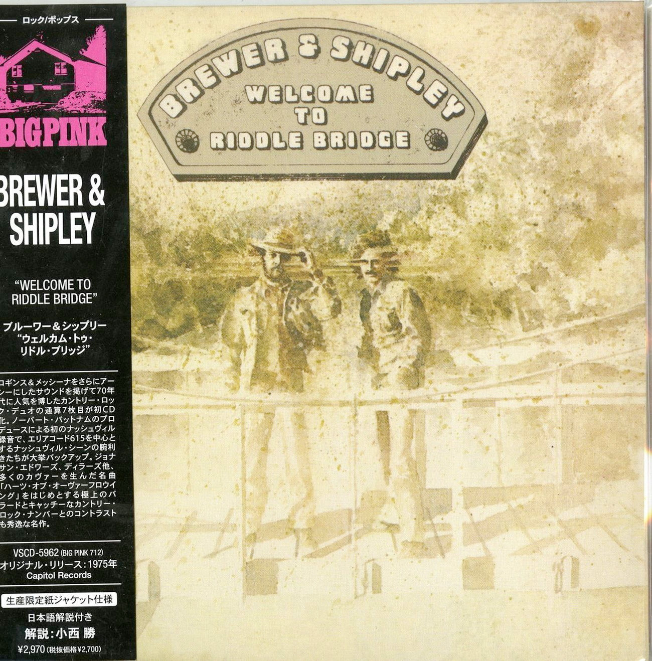 Brewer & Shipley - Welcome To Riddle Bridge - Import Mini LP CD Limited Edition