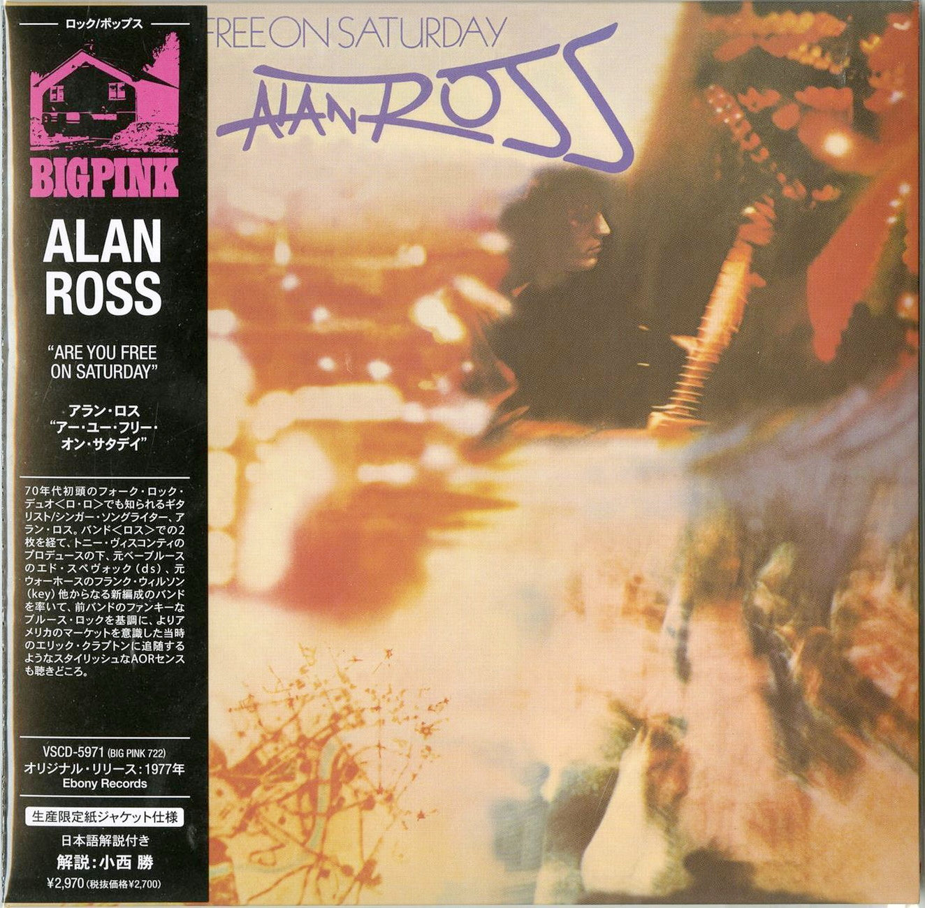 Alan Ross - Are You Free On Saturday - Import Mini LP CD Limited Edition