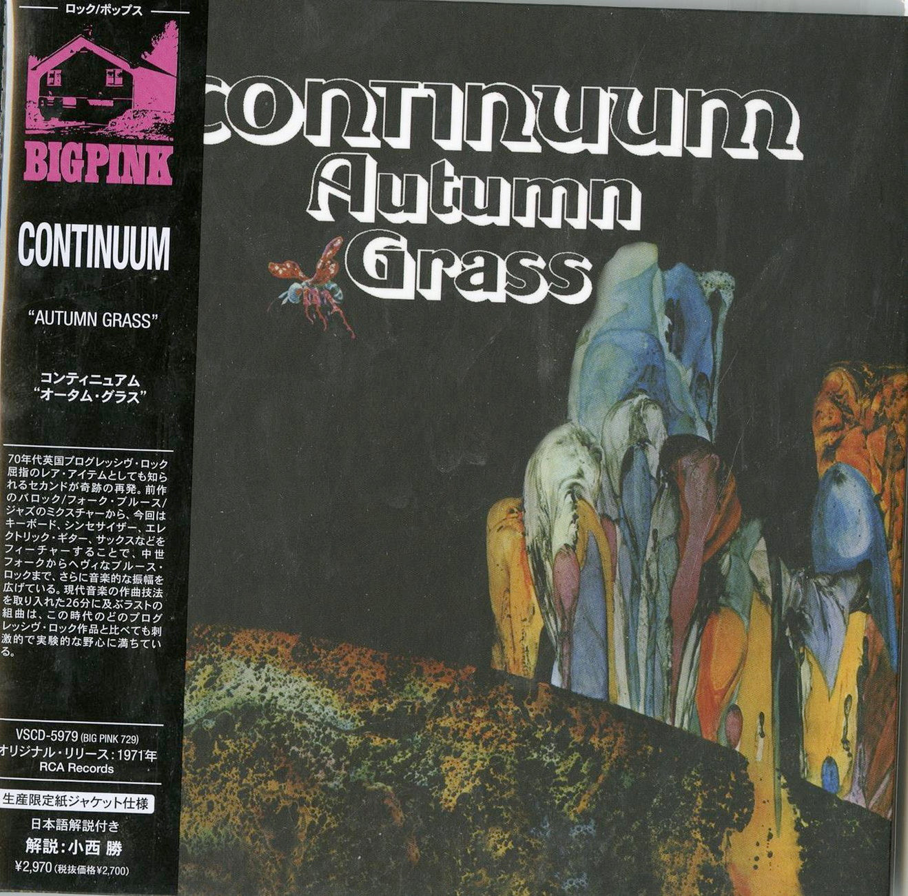 Continuum - Autumn Grass - Import Mini LP CD Limited Edition