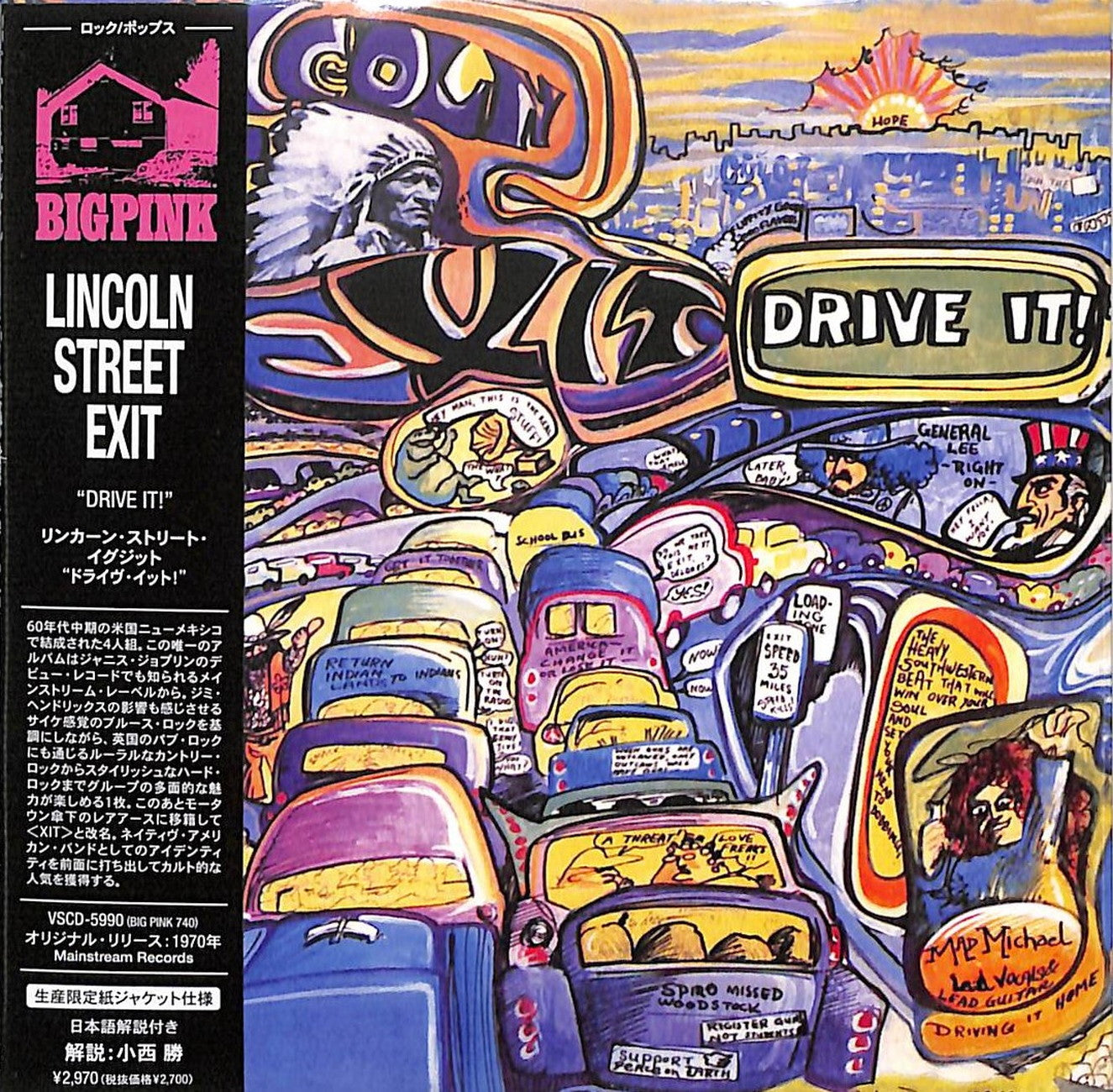 Lincoln Street Exit - Drive It! - Import Mini LP CD Limited Edition