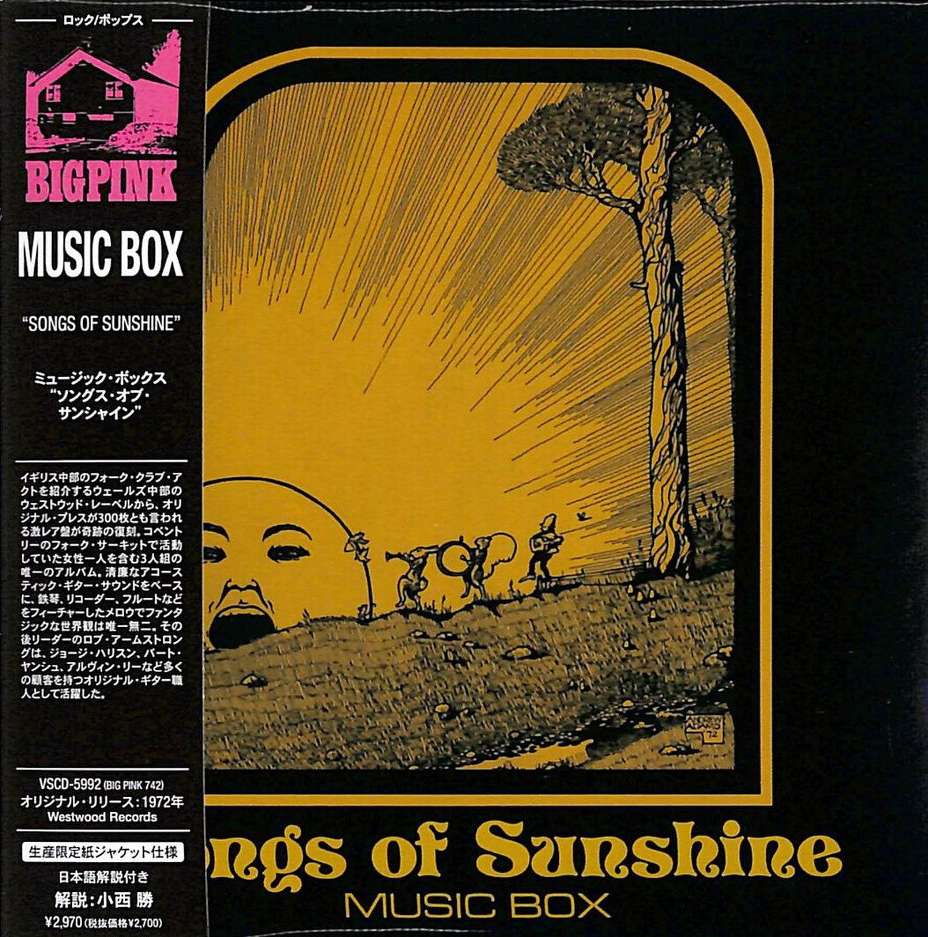 Music Box - Songs Of Sunshine - Import Mini LP CD Limited Edition