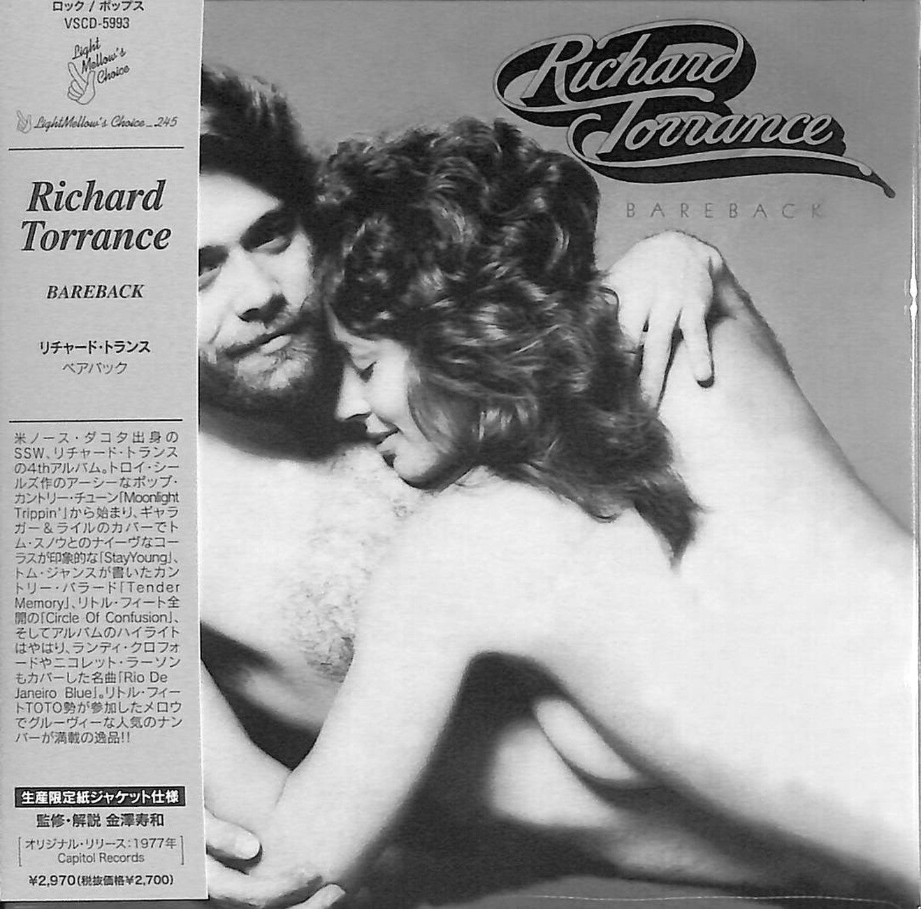 Richard Torrance - Bareback - Import Mini LP CD Limited Edition
