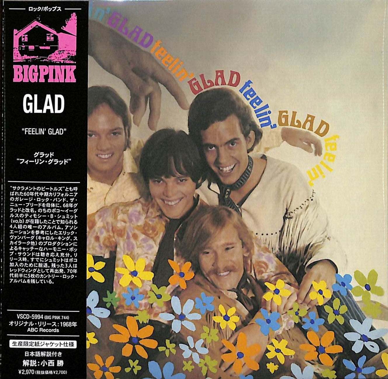 Glad - Feelin' Glad - Import Mini LP CD Limited Edition