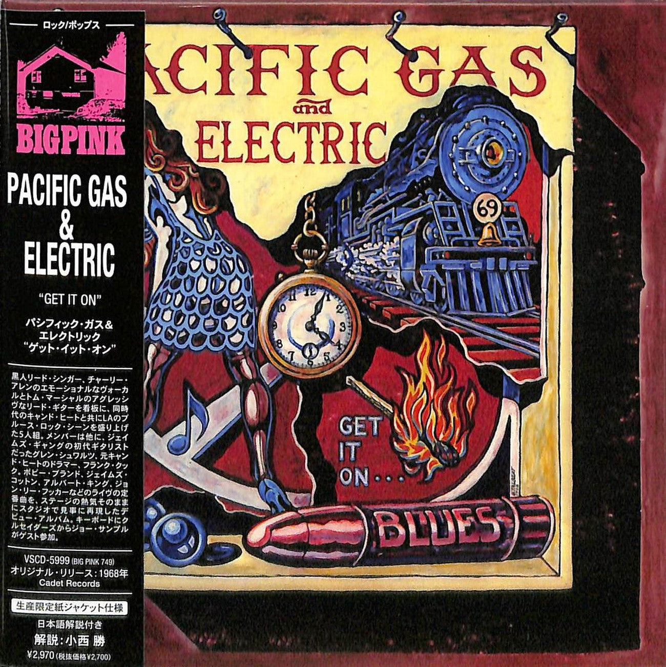 Pacific Gas & Electric - Get It On - Import Mini LP CD Limited Edition