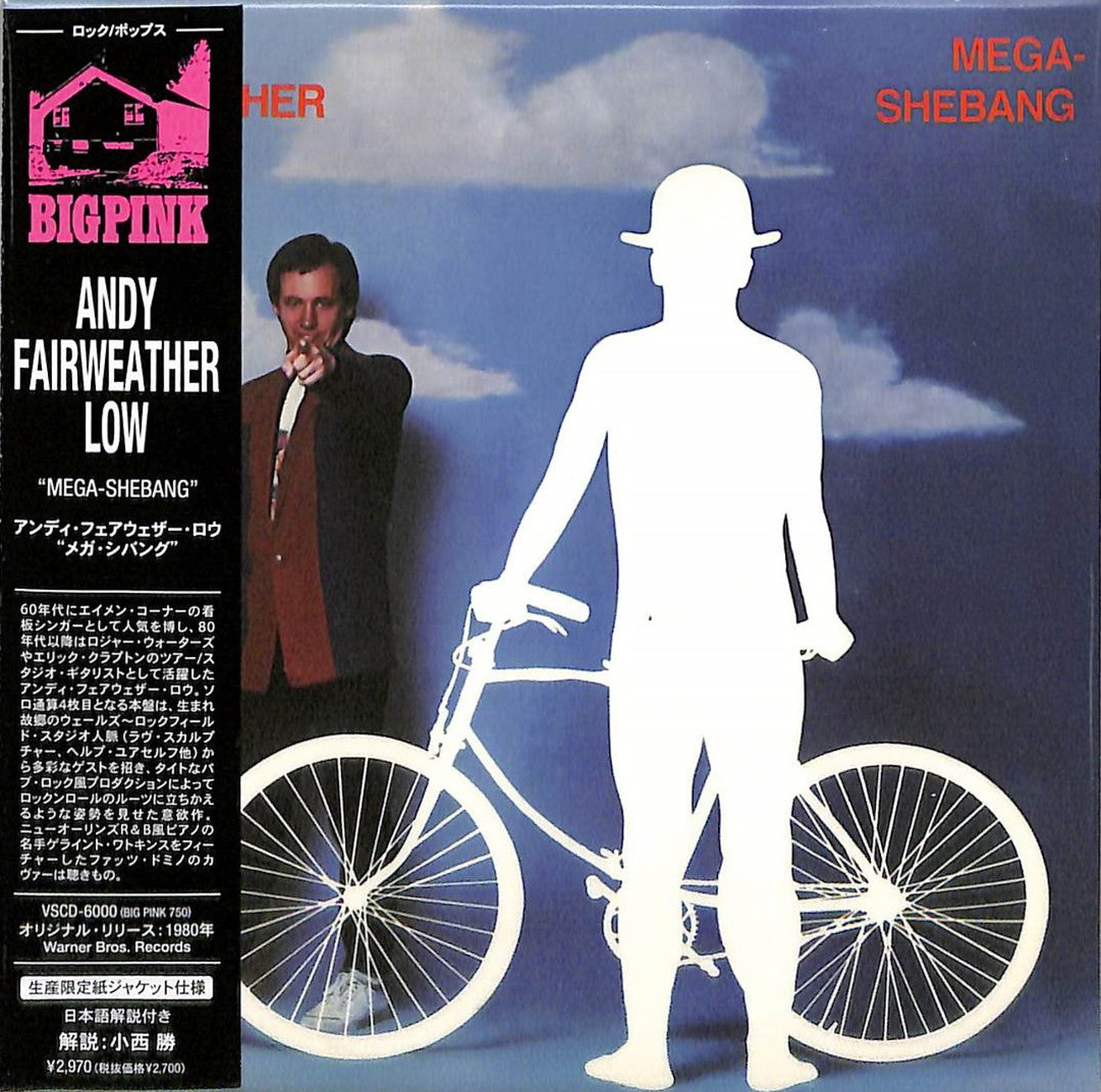 Andy Fairweather Low - Mega - Shebang - Import Mini LP CD Limited Edition