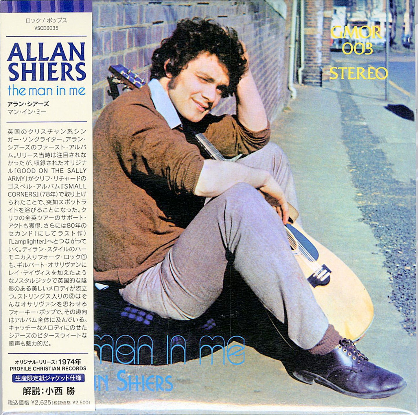 Allan Shiers - The Man In Me - Import Mini LP CD Limited Edition