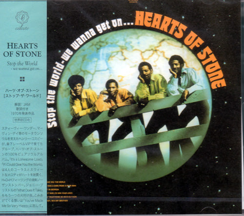 Hearts Of Stone - Stop The World - We Wanna Get On...
