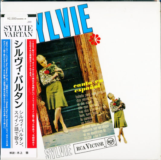 Sylvie Vartan - Canta En Espanol - Japan  Mini LP CD Limited Edition