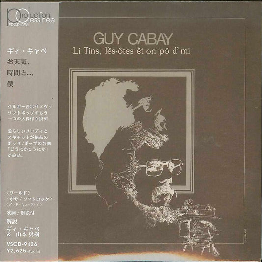 Guy Cabay - Li Tins. Les Otes Et On Po D'Mi - Japan  Mini LP CD