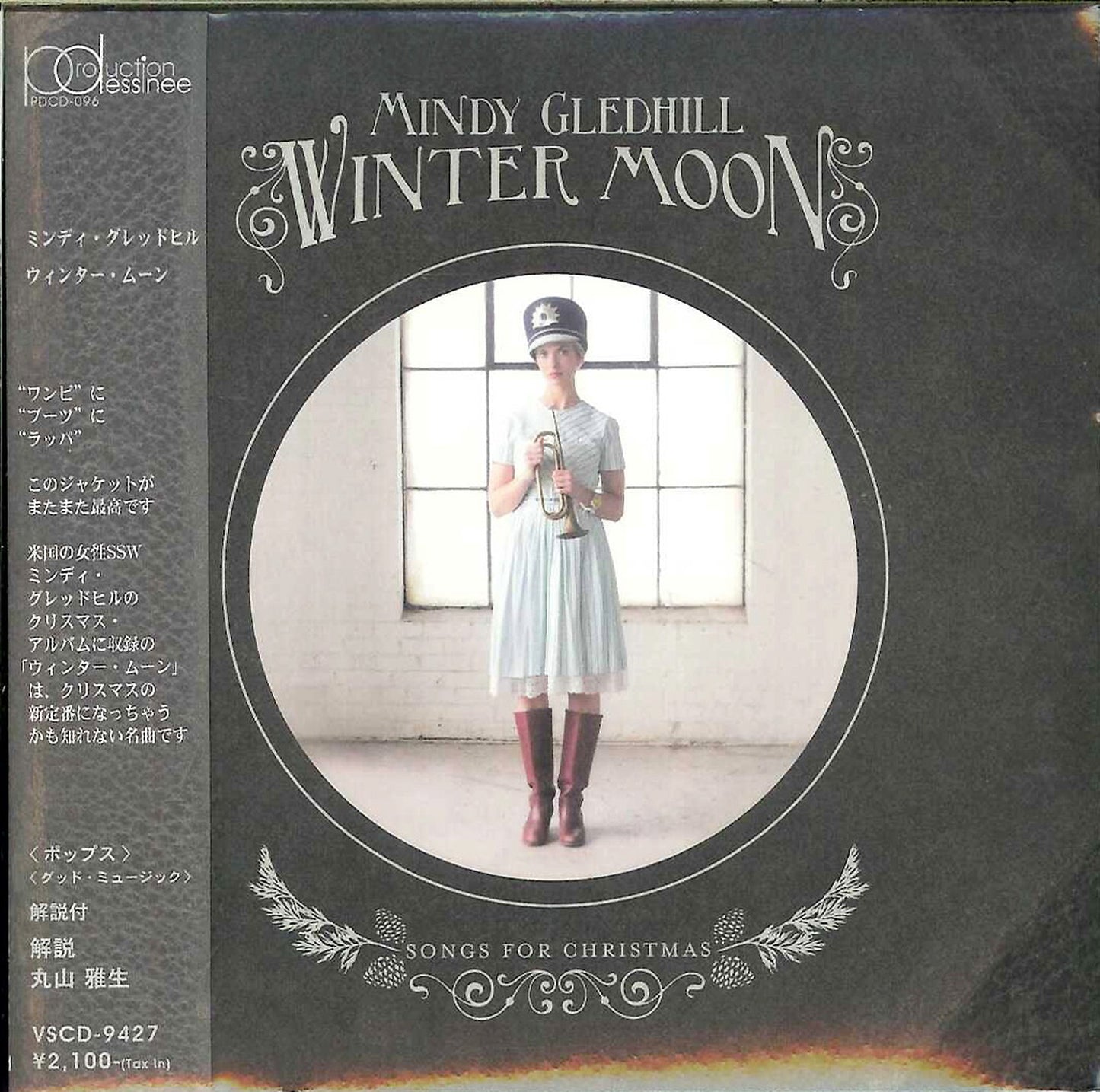 Mindy Gledhill - Winter Moon - Japan CD