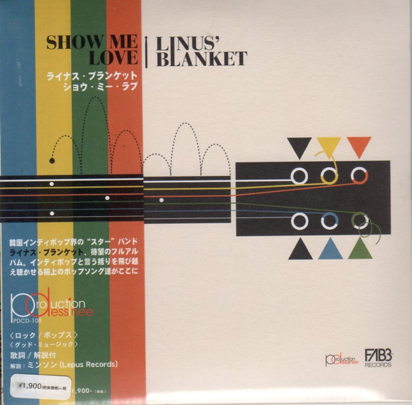 Linus' Blanket - Show Me Love - Mini LP CD Bonus Track