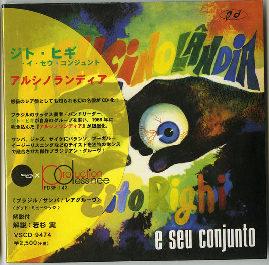 Zito Righi E Seu Conjunto - Alucinolandia - Japan  Mini LP CD