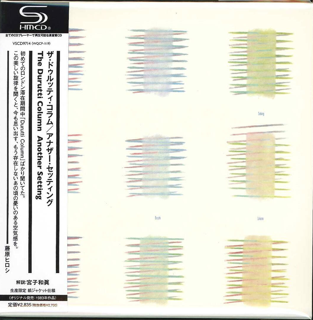 The Durutti Column - Another Setting - Japan Mini LP SHM-CD – CDs