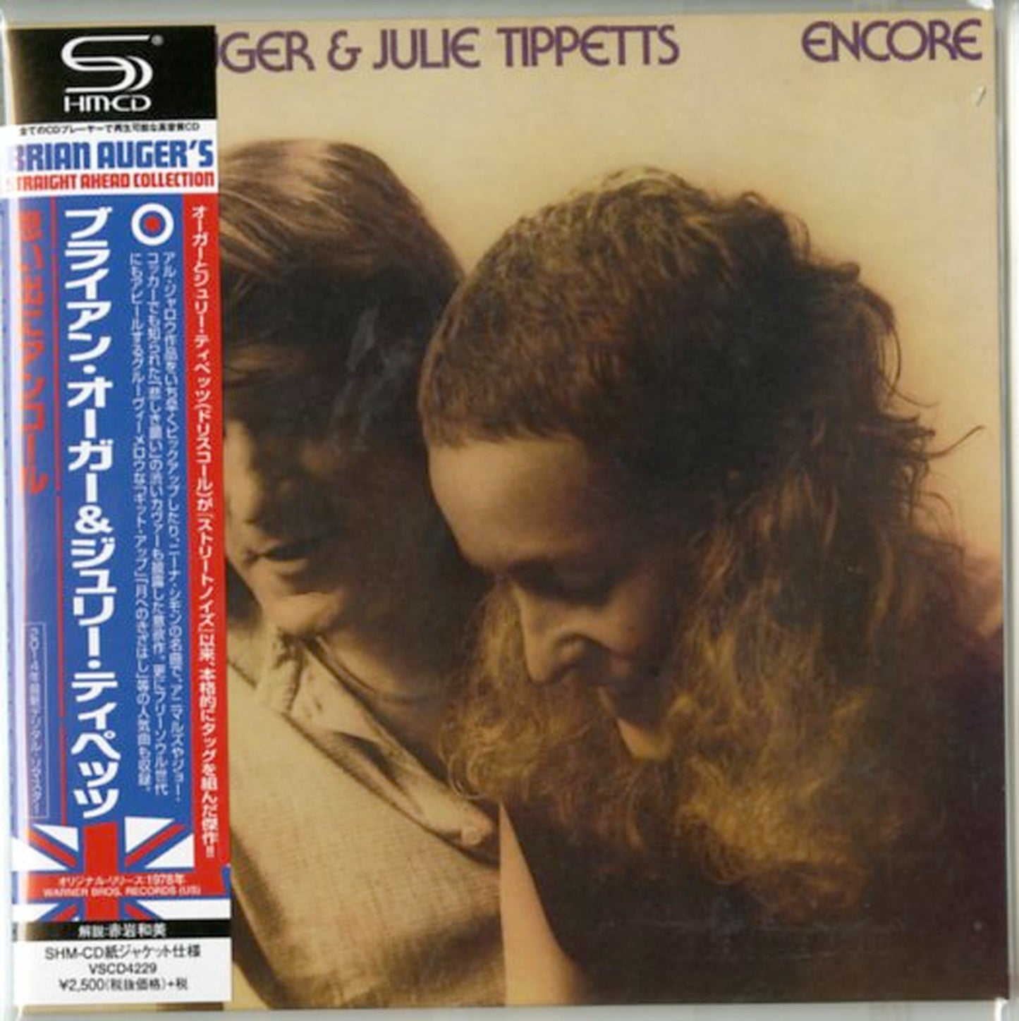 Brian Auger & Julie Tippetts - Encore - Japan  SHM-CD