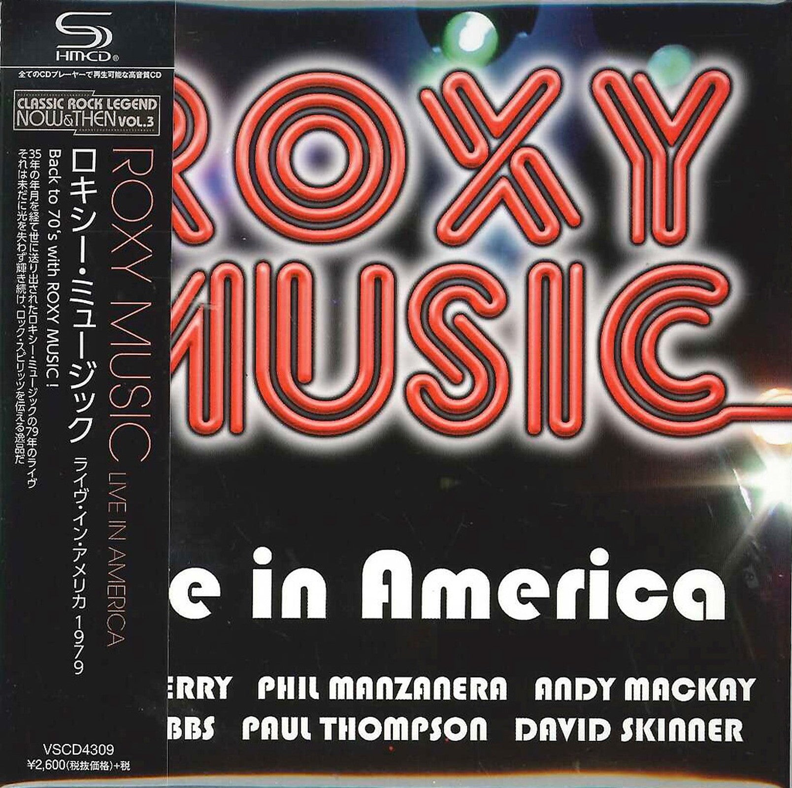 Roxy Music - Live In America - Japan Mini LP SHM-CD Limited