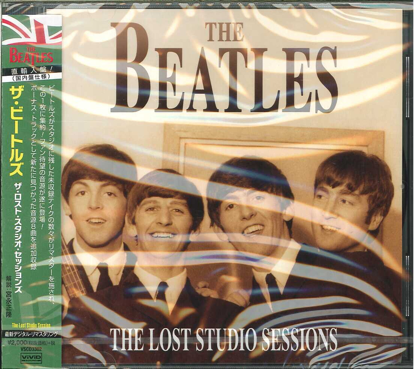 The Beatles - The Lost Studio Sessions - Import CD With Japan Obi Bonus Track