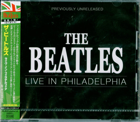 The Beatles - Live In Philadelphia - Japan  CD Bonus Track