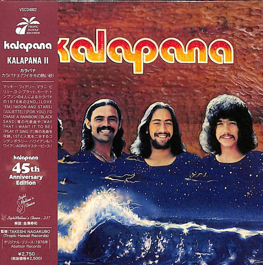 Kalapana - Kalapana Ii - Japan  Mini LP CD