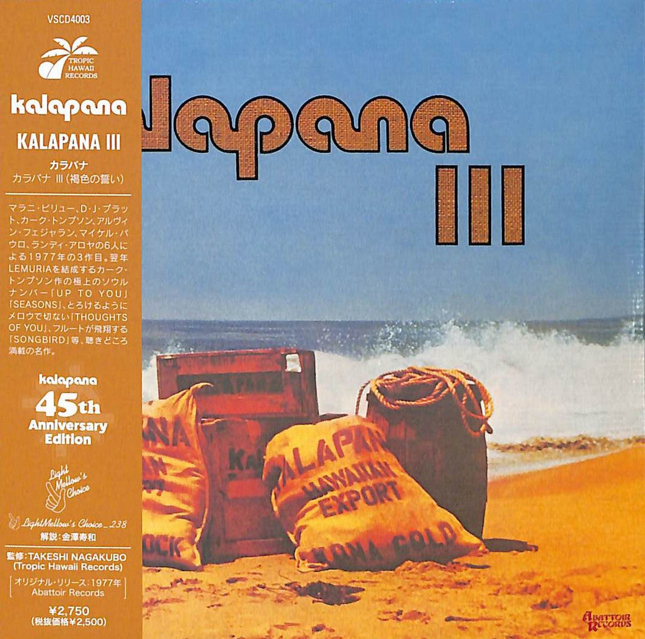 Kalapana - Kalapana Iii - Japan  Mini LP CD