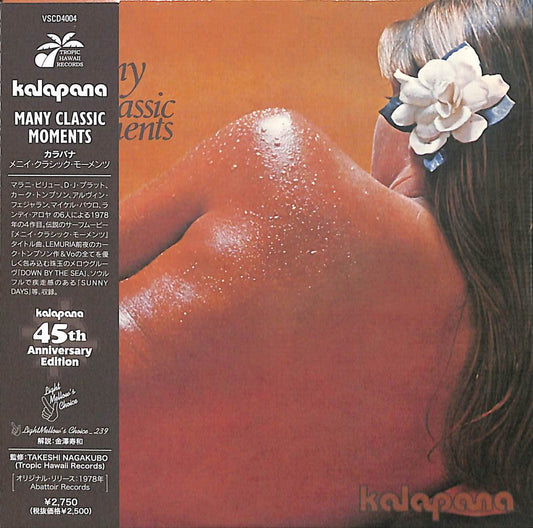 Kalapana - Many Classic Moments - Japan  Mini LP CD