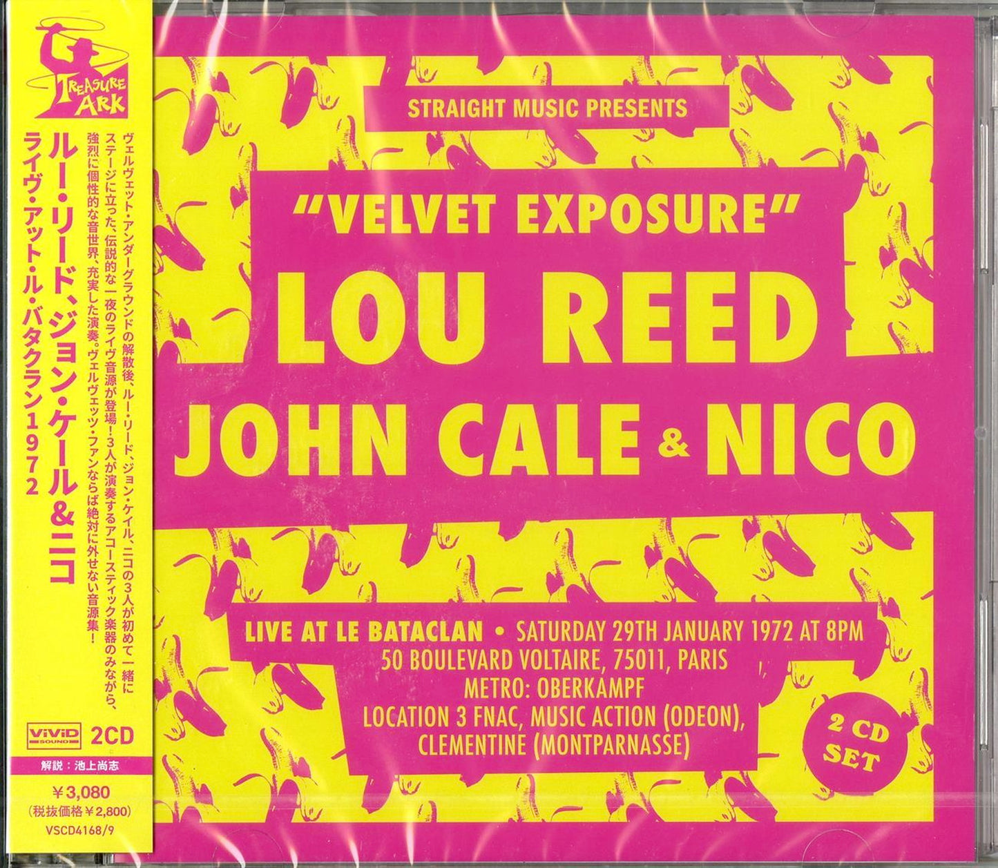 Lou Reed & John Cale & Nico - Live At Le Bataclan 1972 - Import 2 CD