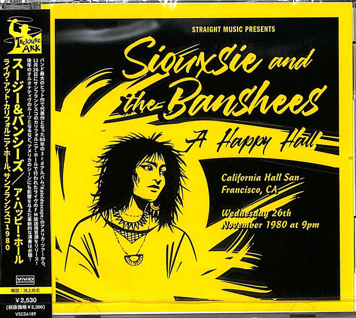 Siouxsie & The Banshees - A Happy Hall - Live At California Hall San Francisco. 1980 - Import CD