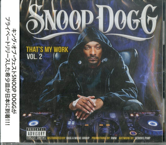 Snoop Dogg - That'S My Work Vol.2 - Japan CD