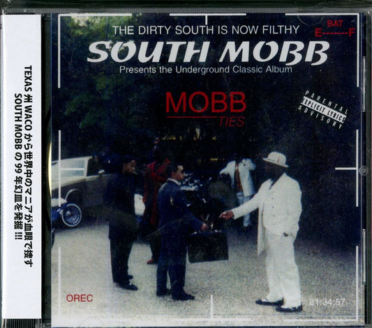 South Mobb - Mobb Ties - Import CD
