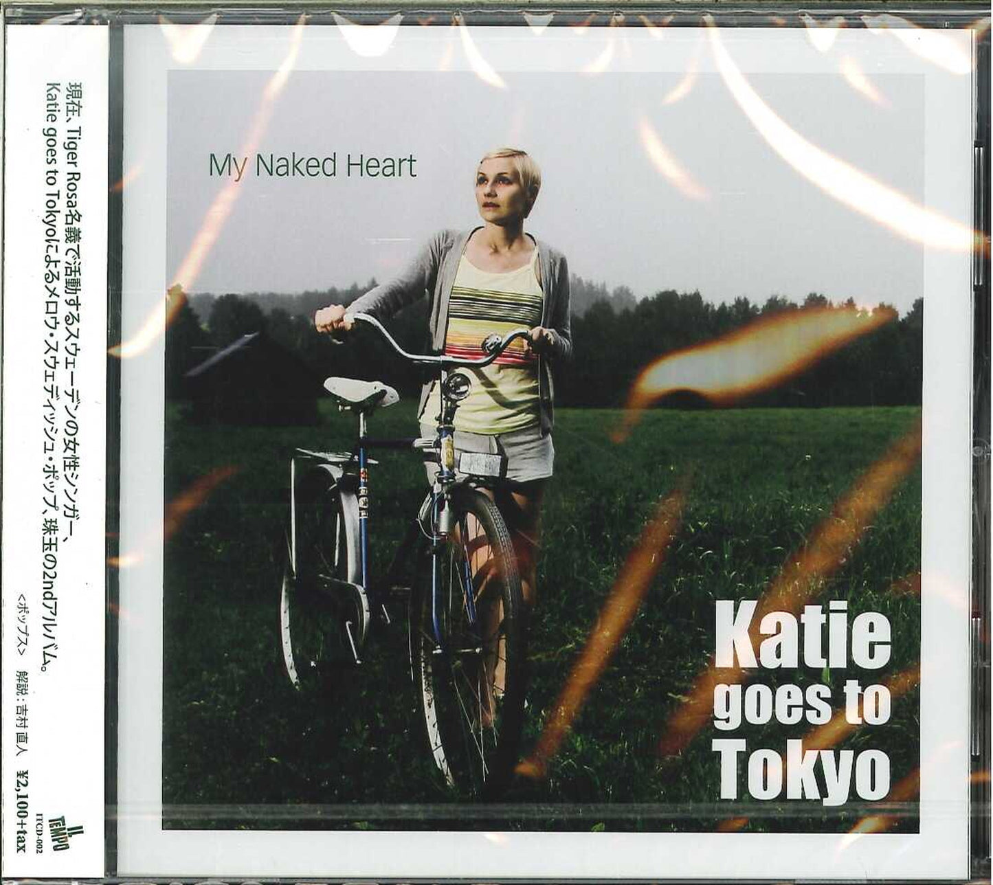 Katie Goes To Tokyo - My Naked Heart - Japan CD