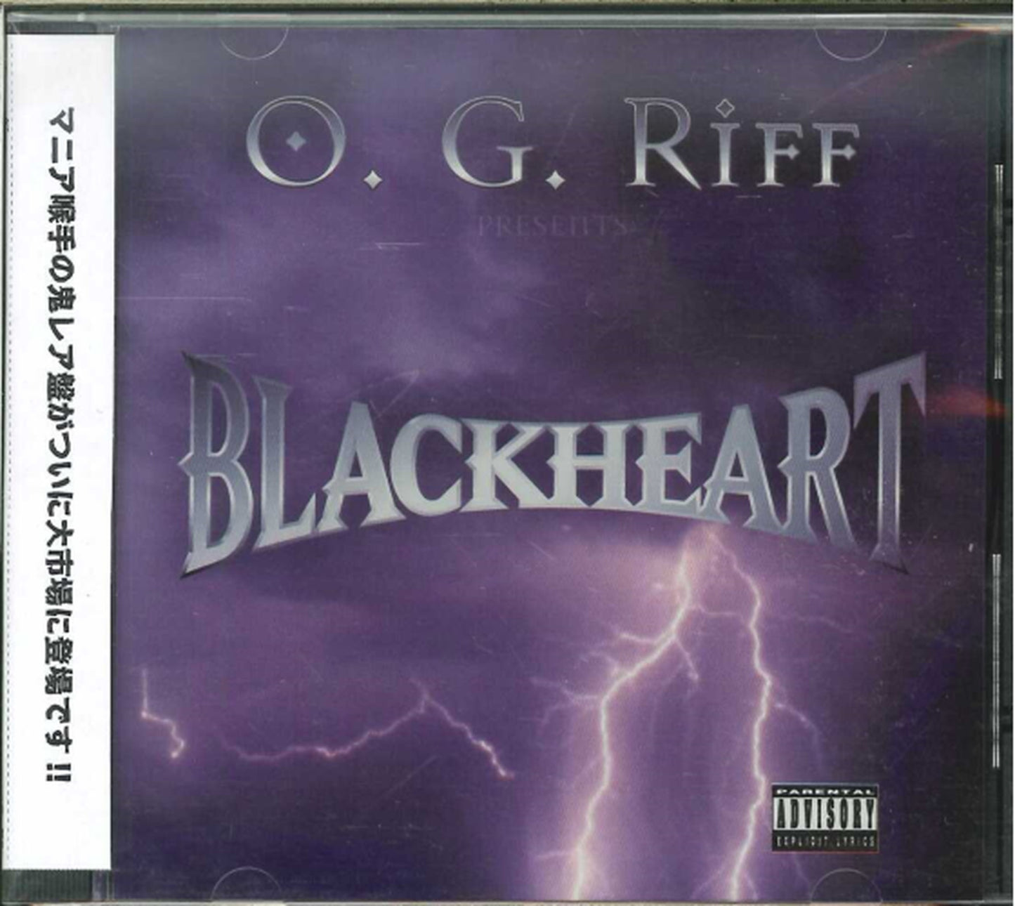 O.G. Riff - Blackheart - Japan CD