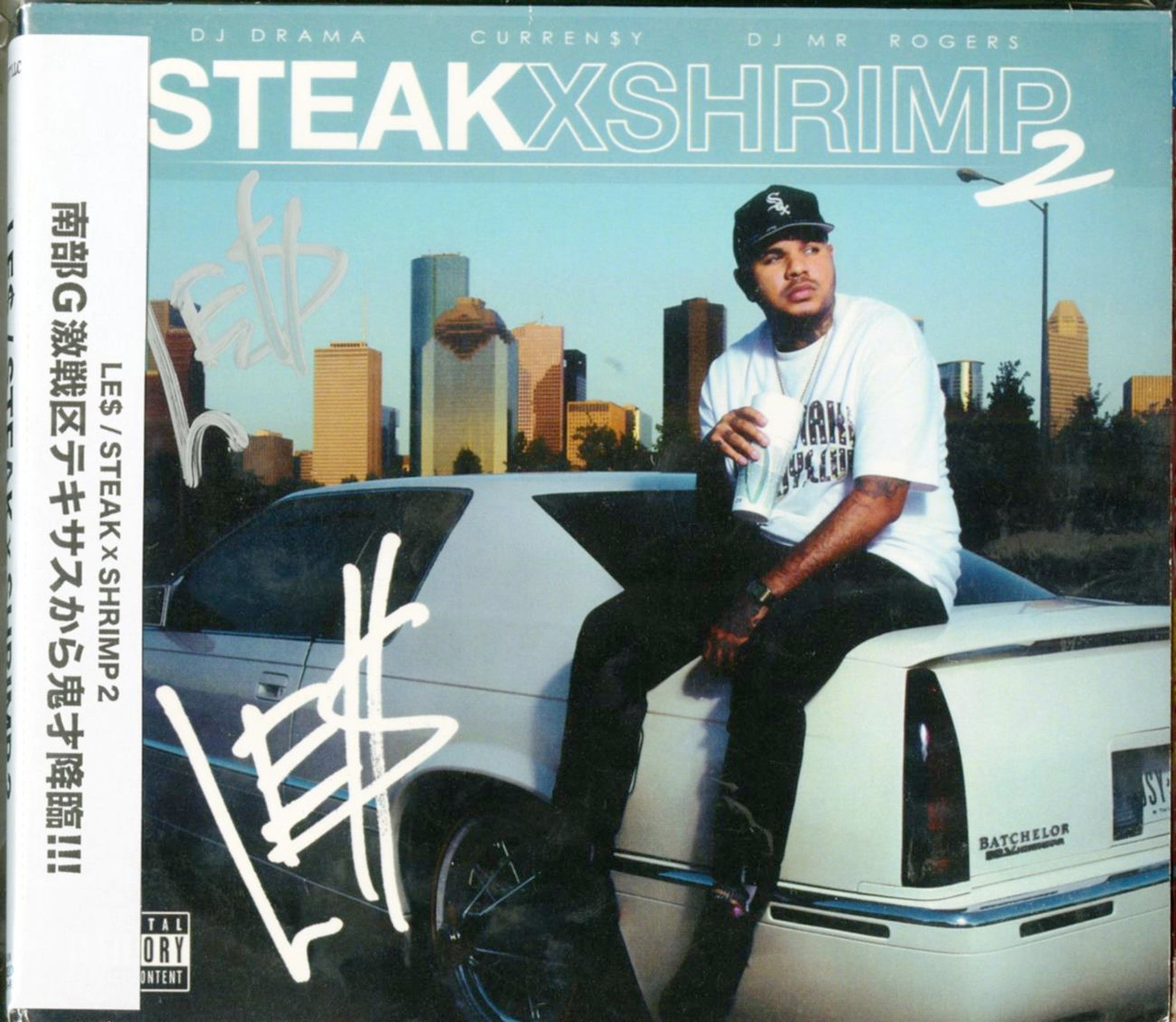 Le$ - Steak X Shrimp 2 - Japan CD – CDs Vinyl Japan Store CD, G