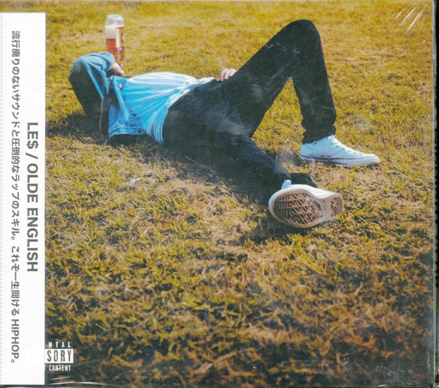 Le$ - Olde English - Japan CD