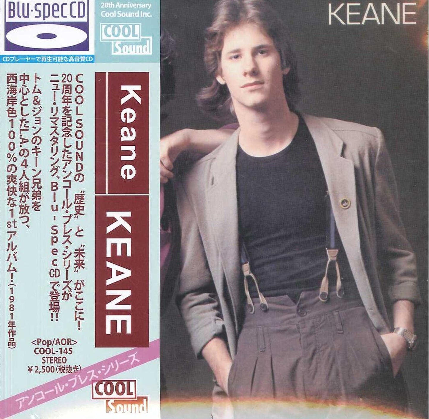 Keane - S/T - Japan  Mini LP Blu-spec CD