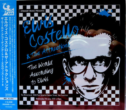 Elvis Costello - The World According To Elvis 1978 - Import CD