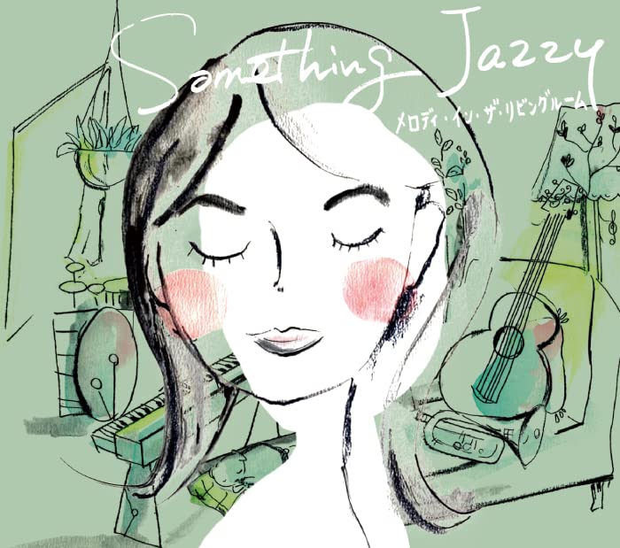 Naoko Shimada - Something Jazzy Melody In The Living Room - Japan CD