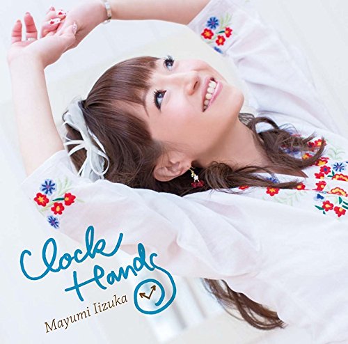 Mayumi Iizuka - Untitled - Japan CD