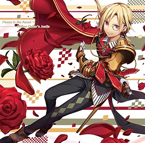 Ost - Kai-Ri-Sei Million Arthur Character Song: Fugo Arthur - Japan  CD