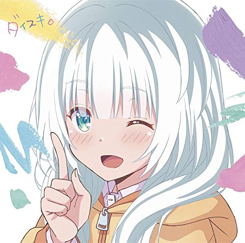 Kawaikereba Hentai Demo Sukininatte Kuremasuka? - Kawaikereba Hentai Demo Sukininatte Kuremasuka? (Koharu Ver.) - Japan CD