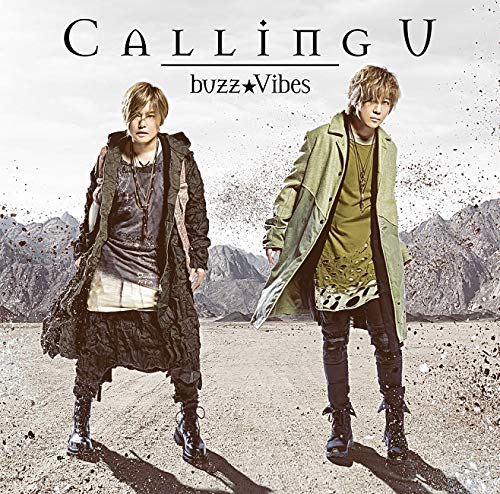 Sorcerous Stabber Orphen - Sorcerous Stabber Orphen Intro Theme: Calling U (Artist Edition) - Japan  CD+DVD