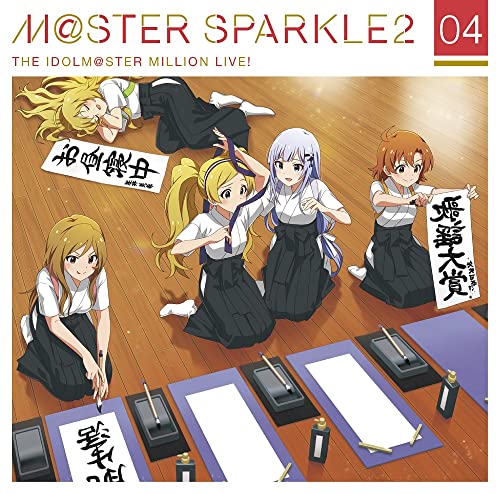 Idolmaster - The Idolmaster Million Live! Master Sparkle2 04 - Japan CD
