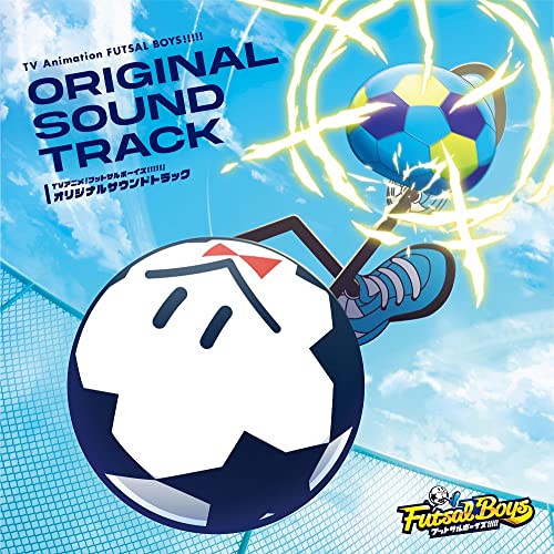Futsal Boys!!!!! - Futsal Boys!!!!! Original Soundtrack - Japan CD