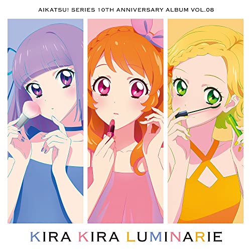 Aikatsu! - Aikatsu! Series 10th Anniversary Album Vol.12 - Japan CD