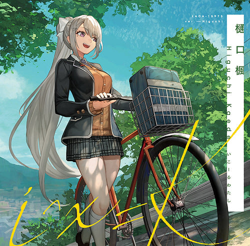 Kaede Higuchi - i^x=K Regular Edition (Higuchi Ban) - Japan  CD