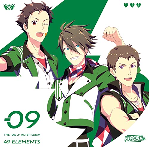 Frame - The Idolm@ster Sidem 49 Elements -09 Frame - Japan CD