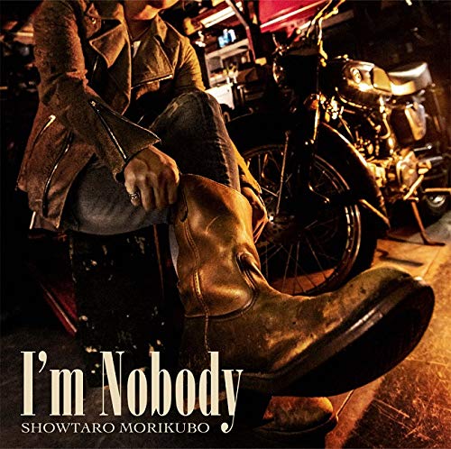 Appare-Ranman! - Appare-Ranman! Outro Theme: I'M Nobody - Japan  CD+Blu-ray