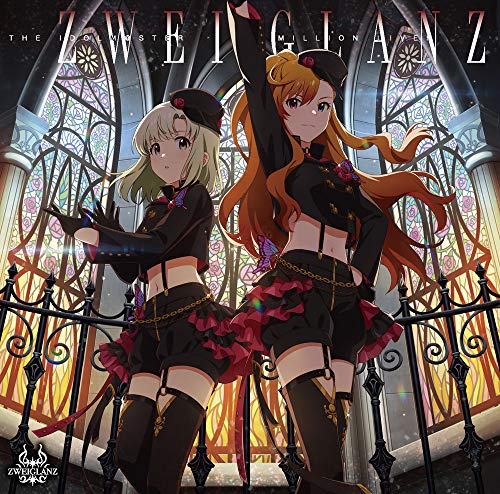 Idolmaster - The Idolmaster Million Live! Zweiglanz Alliance Stardust - Japan CD