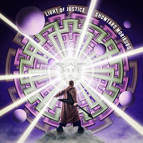 Sorcerous Stabber Orphen: Battle Of Kimluck - Sorcerous Stabber Orphen: Battle Of Kimluck Intro Theme Song: Light Of Justice - Japan  CD+Blu-ray
